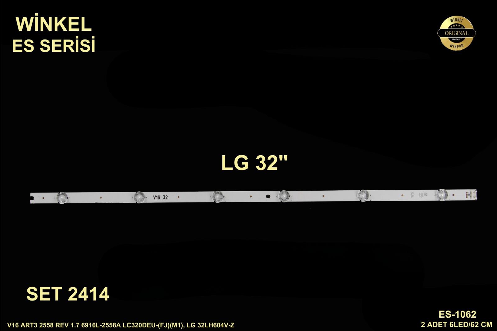 LG 32LH604V 32LH604V-ZB.BPDHLJP 32LH604V-ZB.BPDWLJP AGF79046601 AGF79046701 AGF30001001 AGF30001401 AGF78539001 AGF79046702,ES-1062