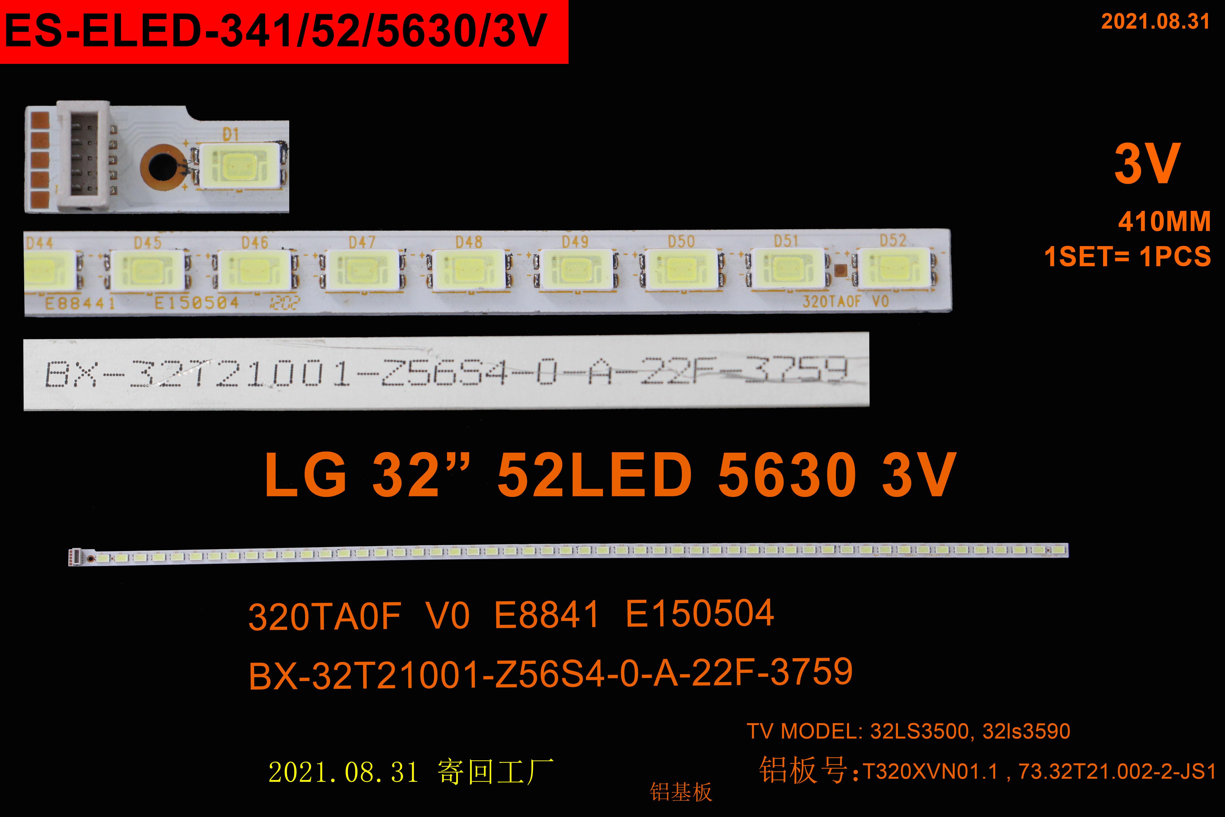 LG 32LS3500 LED BAR BACKLIGHT, 32PFL3507H/12 LED BAR , T320XVN01.1 , 73.32T21.002-2-JS1 PANEL LEDLERİ 320TA0F V0 41CM ,ES-ELED-341