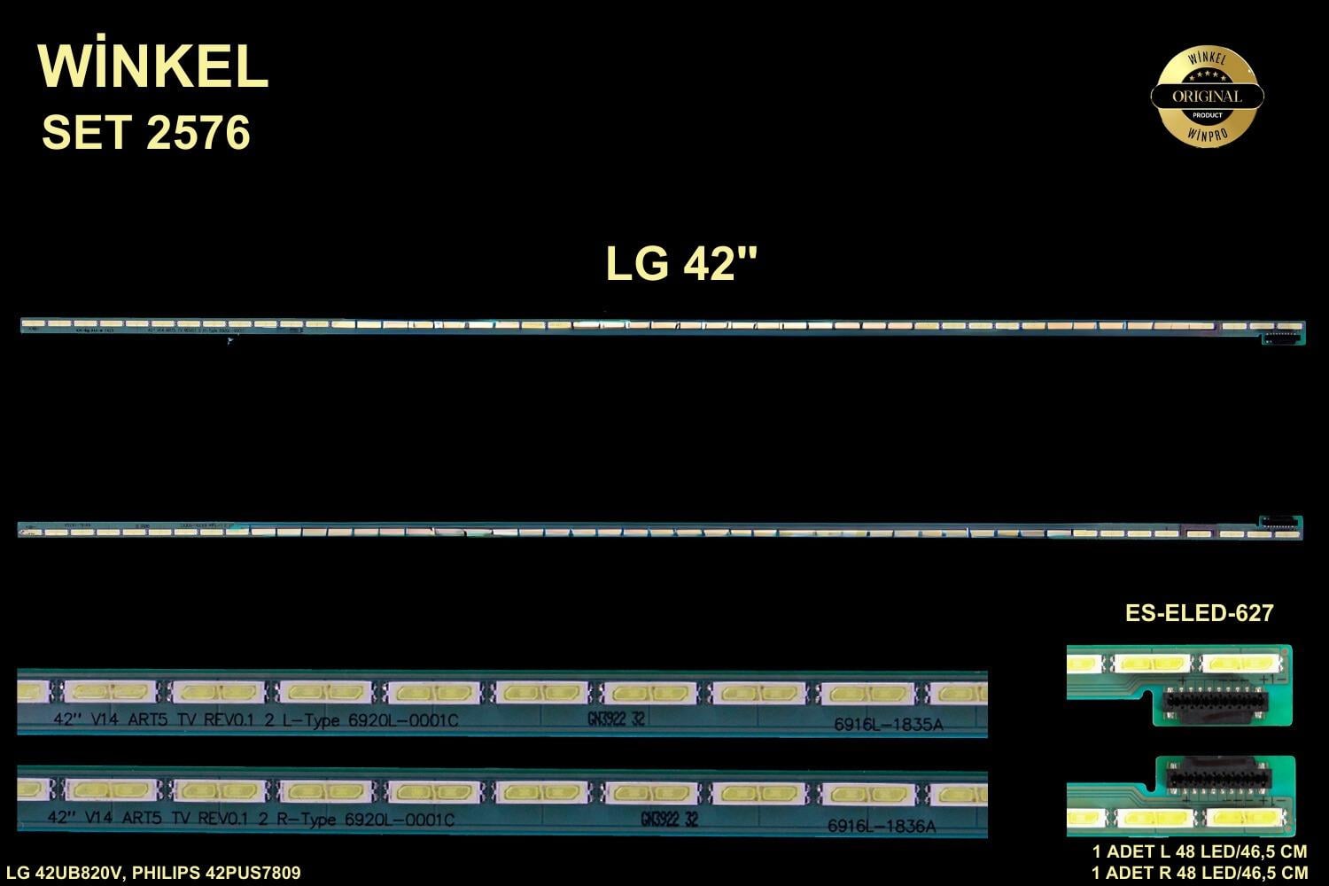 LG 42UB820V, PHILIPS 42PUS7809/12, ELED-627 ELED 627