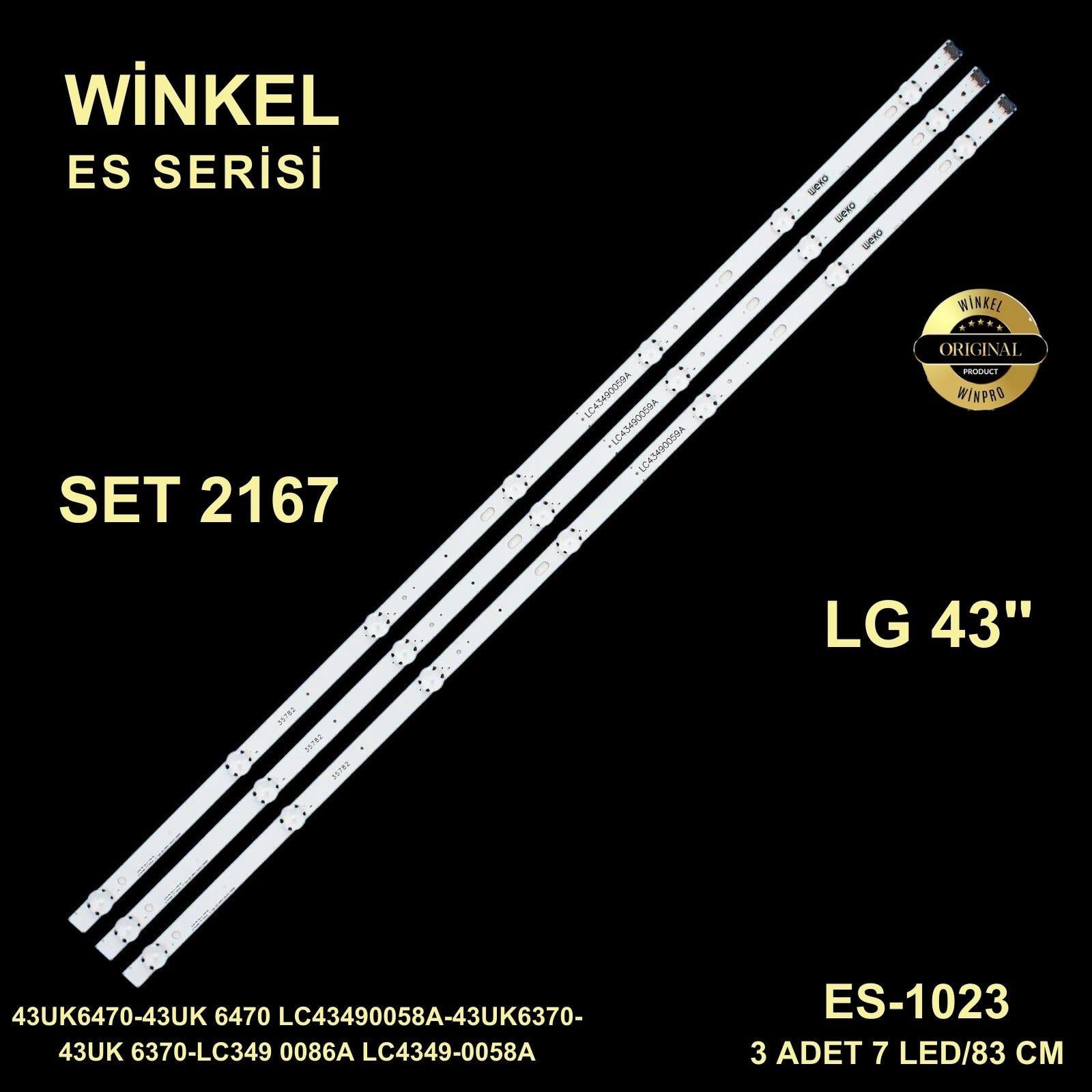 LG 43LJ594V 43LJ594V-ZA.BEUYLJP 43LJ594V-ZA.KPDYLWK 43UJ651V 43UJ651V-ZA.BEUGLJP 43UJ651V-ZA.KPDGLWK 43UJ701V 43UJ701V-ZC.BEUGLJP 43UJ701V-ZC.KPDGLWK 43UJ630V 43UJ630V-ZA.BEUYLJP 43UJ630V-ZA.KPDYLWK 43LK5900PLA 43LK5900PLA.BEEWLJP 43LK5900PLA.BEUWLJP 43LK