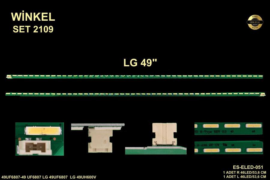 LG 49 46LED R+L AG-A6 94V-0 1516 49INCH FHD R-TYPE REV 0.3 R 46LED AG-A6 94V-0 1516 49 inç FHD R tipi REV 0.3 RTK46W hB G1GAN01-0792A 46LED 49UH850V 6922L-0194A, 49