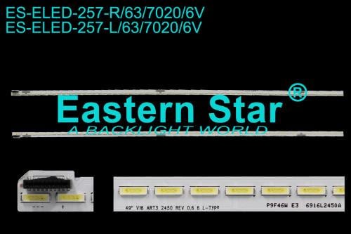LG 49'' V16 ART3 2450 REV 0.6 6 L-TYPE 49'' V16 ART3 2451 REV 0.6 6 R-TYPE