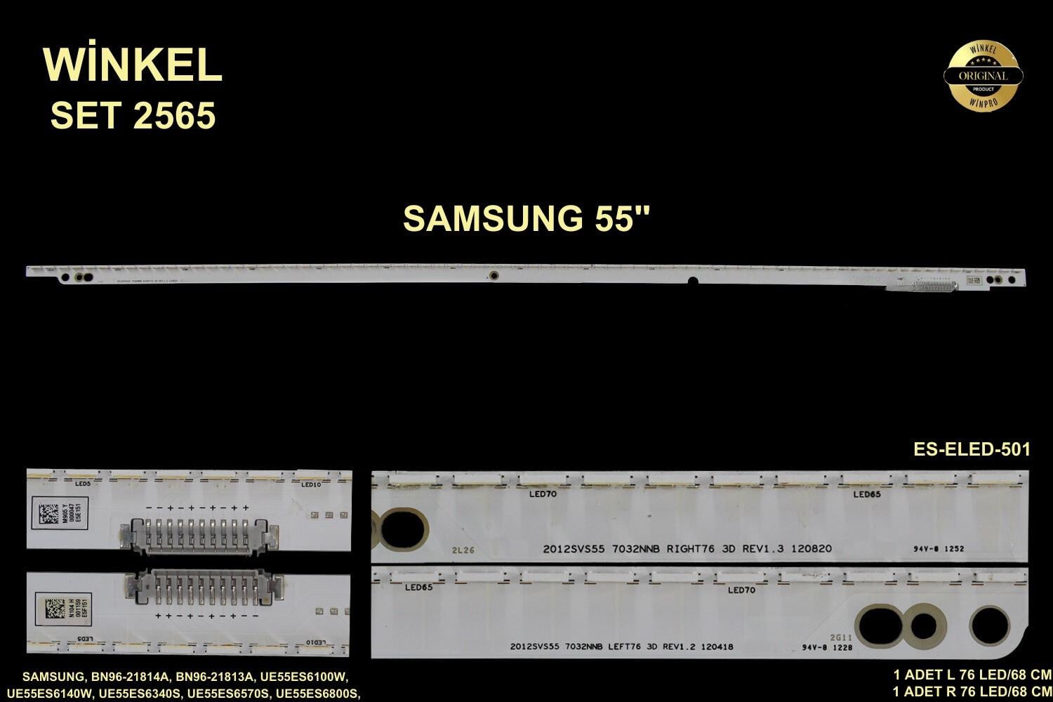 LG 49SM8200PLA, 49SM8600PLA, 49SM8000PLA, 49NANO816NA, TV LED BAR, BACKLIGHT,ES-ELED-238