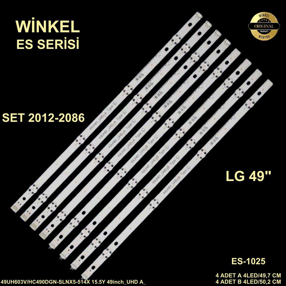 LG 49UH603V/HC490DGN-SLNX5-514X 15.5Y 49inch_UHD A_Type LED_ARRAY_Rev0.1_160119 49UH61_UHD_A tipi 35731 35734 STL0285T ES-1025 SET-1025 GEN-1025 GEN1025 SET102549LH51_FHD_A 49LH51_FHD_B SSC_49inch_FHD_A_REV00_150924 SSC_49inch_FHD_B_REV00_150924 49UH61_UH