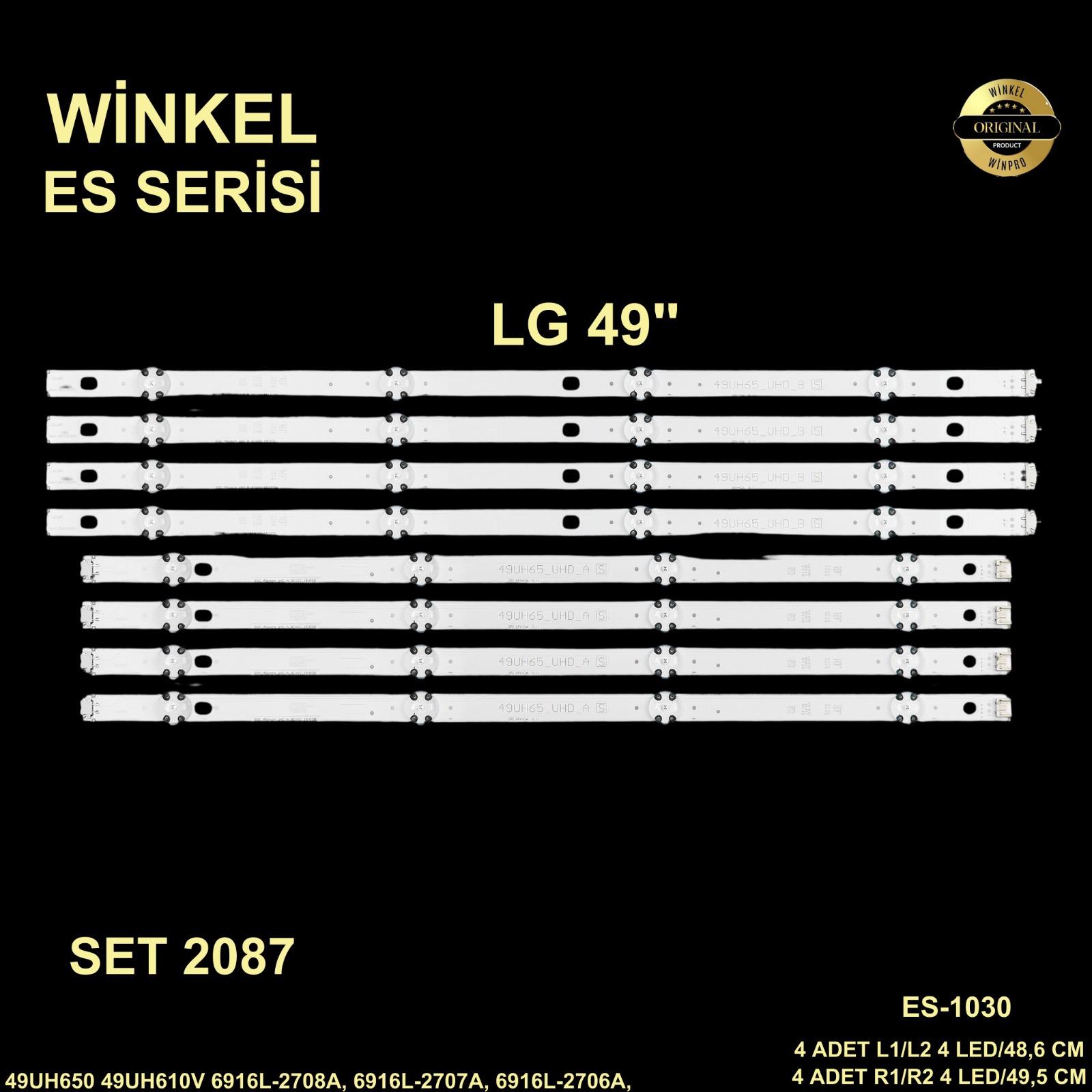 LG 49UH650 49UH610V 6916L-2708A, 6916L-2707A, 6916L-2706A, 6916L-2705A 49UH6500/ 49UH661V/ 49UH650V L1: 49 