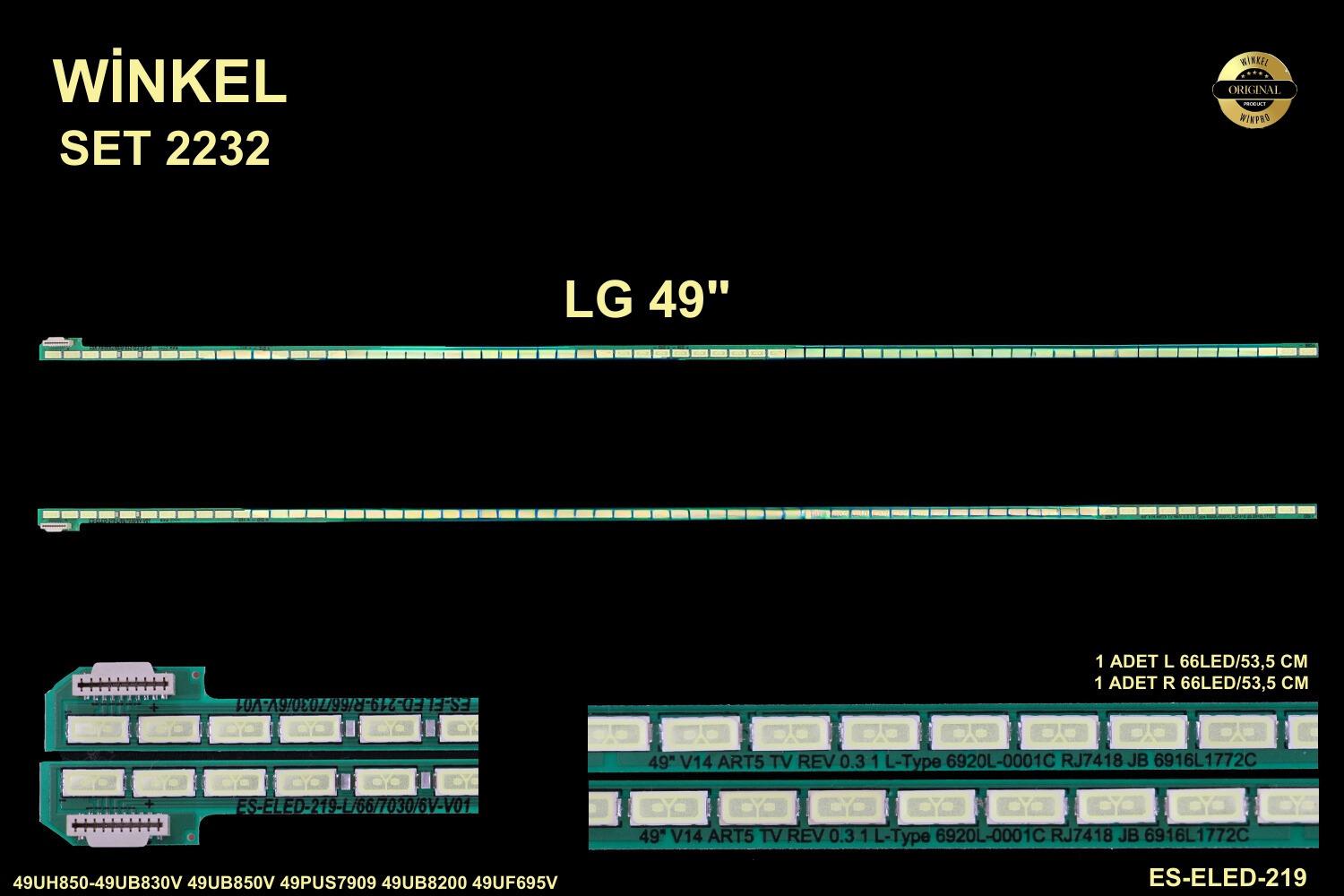 LG 49UH850-49UB830V 49UB850V 49PUS7909 49UB8200 49UF695V 6922L-0128A, 6920L-0001C, 6916L-1723B, 6916L-1722B, 49 V14 ART TV REV 0.2 KM-219 TKM219 ES-ELED-219 ELED-219 ELED 219 ELED219 TKM-219,LCD553,LCD571