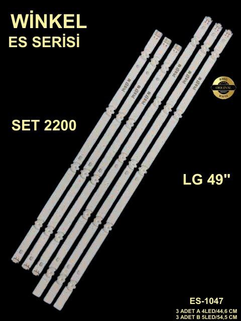 LG 49UJ651V 49UJ651V-ZA.BEUTLJP, 49UJ651V-ZA.KPDTLW,K 49UJ701V, 49UJ701V-ZC.BEUTLJP, 49UJ701V-ZC.KPDTLWK, AGF79079001, AGF79079002,ES-1047