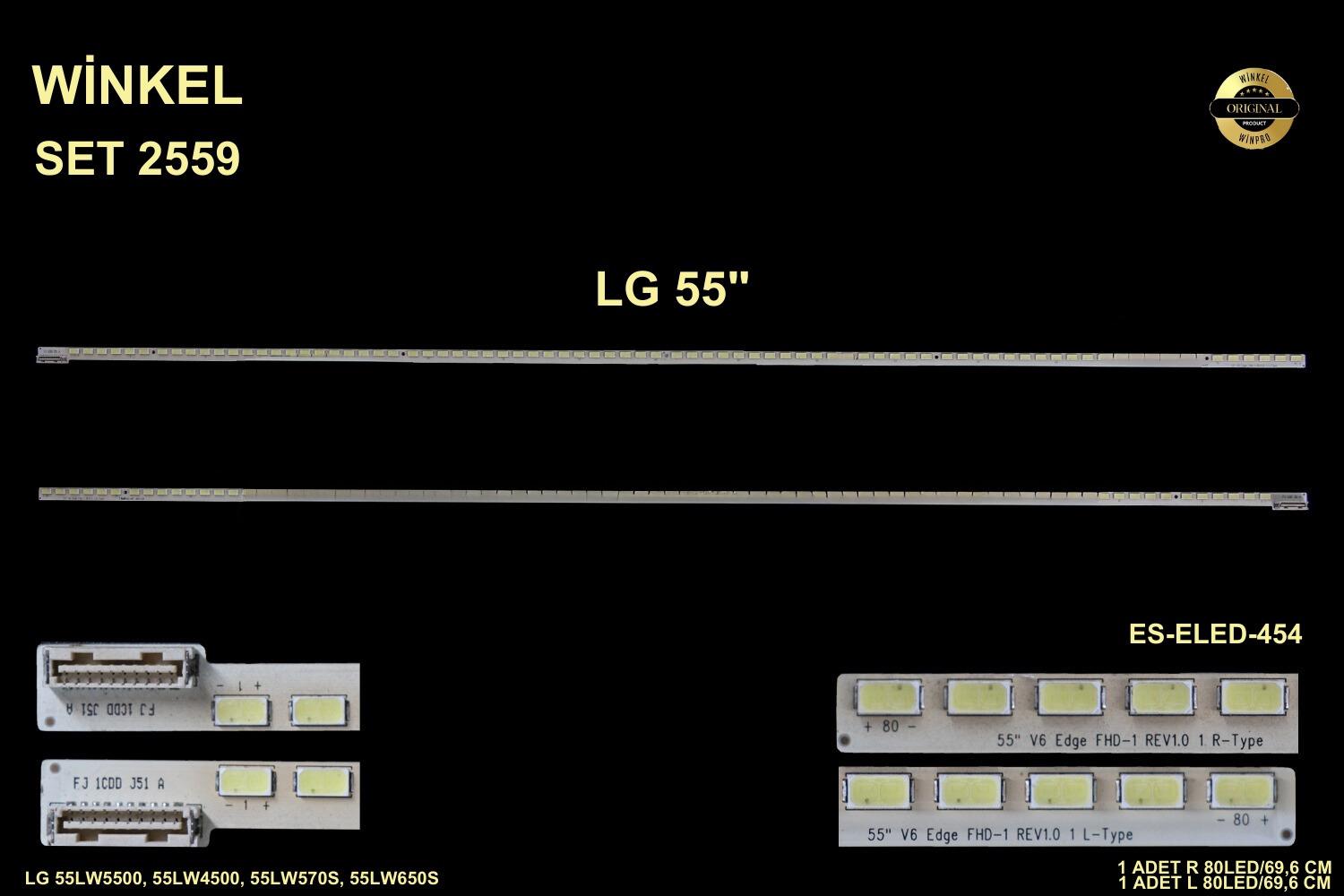 LG 55LW5500, 55LW4500, 55LW570S, 55LW650S TV LED BAR,ES-ELED-454