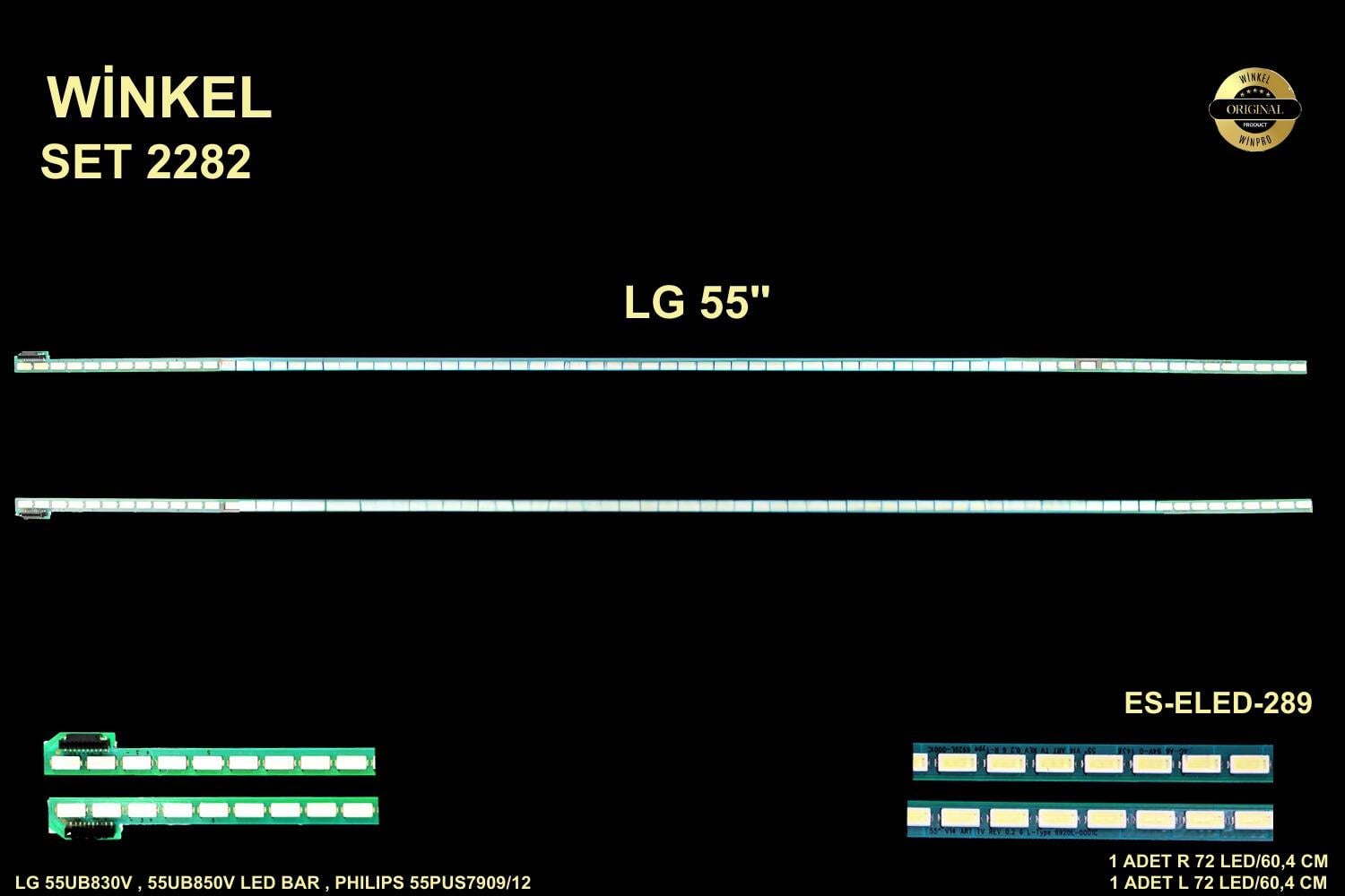 LG 55UB830V , 55UB850V LED BAR , PHILIPS 55PUS7909/12 LED BAR , 6922L-0127A LG 55