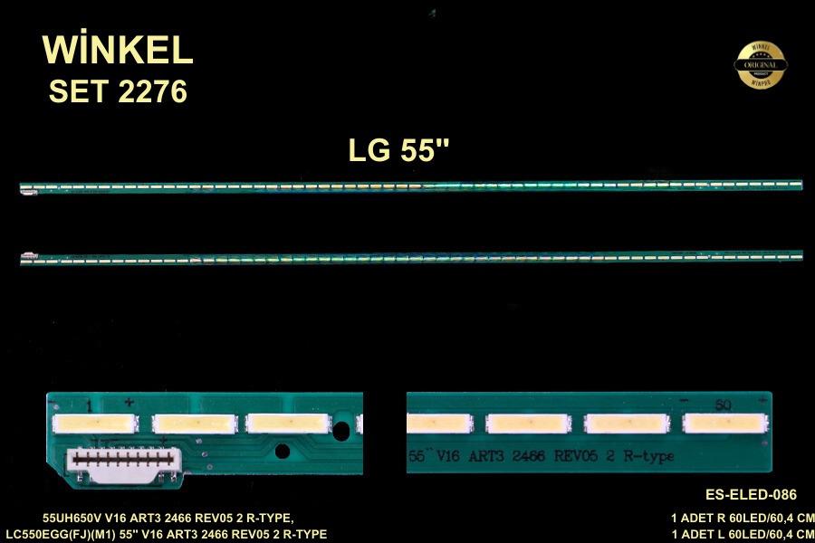 LG 55UH650V V16 ART3 2466 REV05 2 R-TYPE, LC550EGG(FJ)(M1) 55