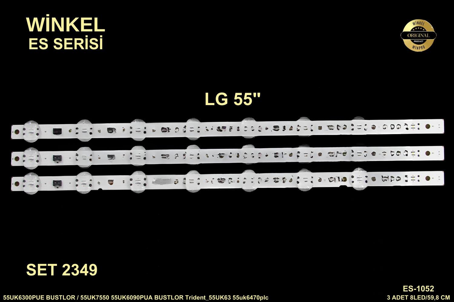 LG ES-1052,55UM7100PLB, 55UK6300PLB, 55UK6470, 55UM7100, 55UK6300, 55UK6300PUE, 55UM6910PUC, 55UK6200PUA, 55UM6950DUB, 55UM71007LB, 55UM7050PLC, 55UN71006LB, 55UN71003LB, 55UU661H, 55UU662H, 55UU640C, 55UN711C, 55UK6400PLF,ES-1052