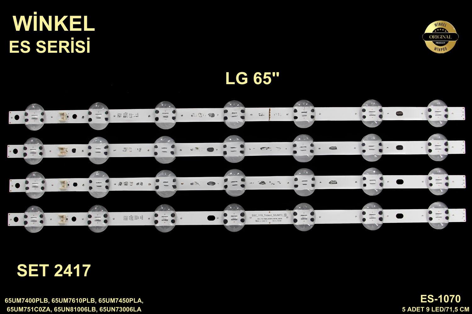 LG ES-1070,65UM7400PLB 65UM7400PLB.KEUGLWK 65UM7400PLB.KEUYLWK 65UM7610PLB 65UM7610PLB.BPDYLJP 65UM7610PLB.KPDYLWK 65UM7450PLA 65UM7450PLA.BPDGLJP 65UM7450PLA