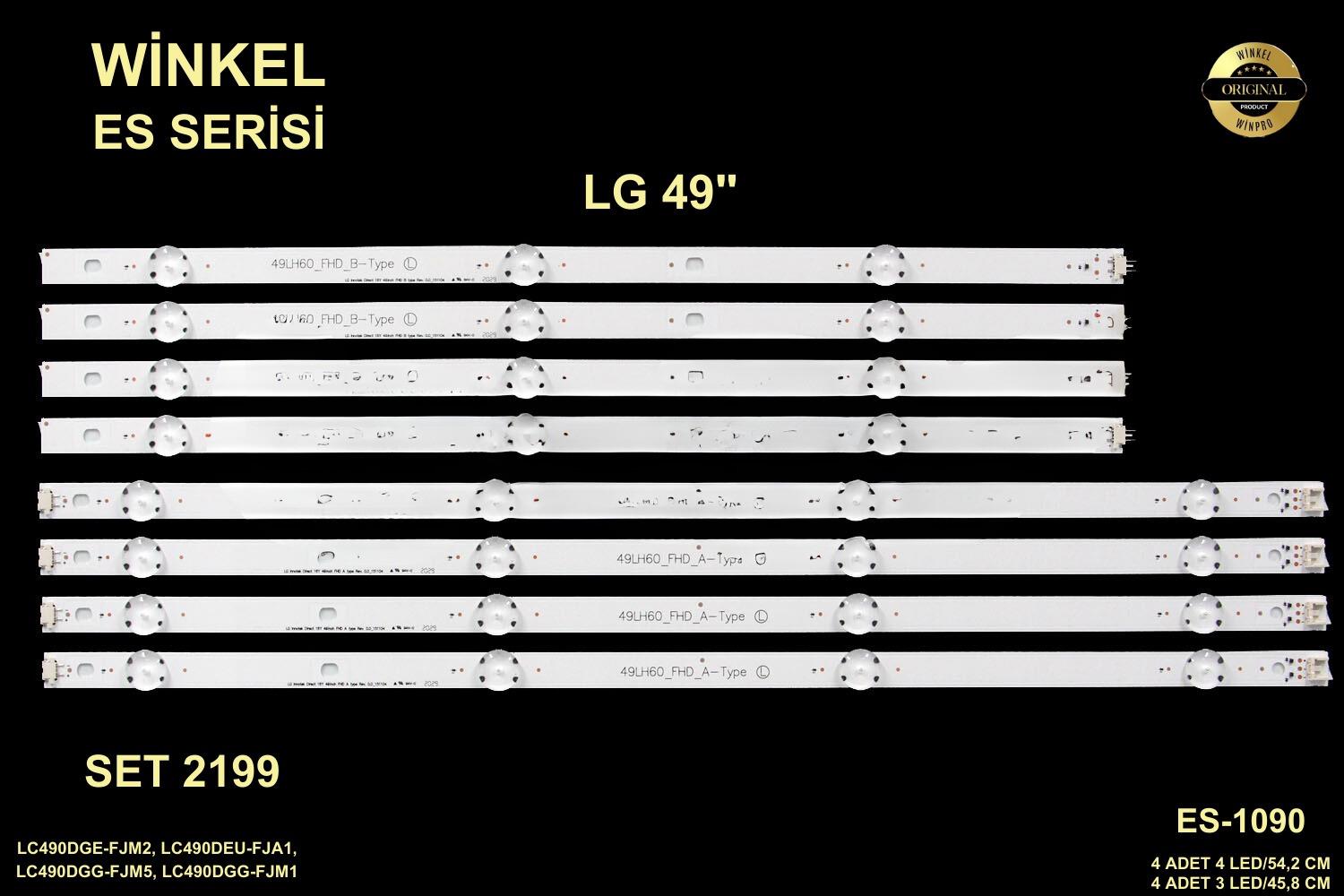 LG ES-1090,49LH604V-ZB.BPDGLJP AGF79100101 AGF79084701