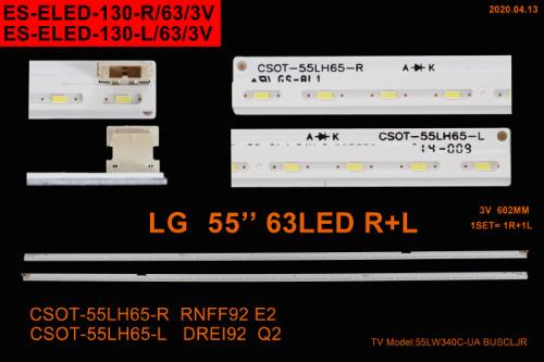 LG ES-ELED-130,55UH6090 55lh65 55UH6030 55UH 6090 55LH640
