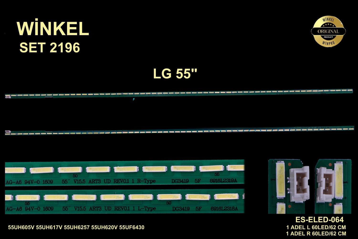 LG ES-ELED-138,LG 55LM620S 55LM620 VESTEL 55PF8080 55LS5400 55LS5600, 55LS4600 55lm615s b55-lep-6b ES-ELED-138 ELED-138 ELED138 TKM-138 TKM138 A55-LEP-6B YE-5511TD,*LG 55LM620S, 55LM615, 55LS5400, 55LS5600, 55LS4600 *VESTEL 55PF8080 *PANASONIC TX-L55ET5E 