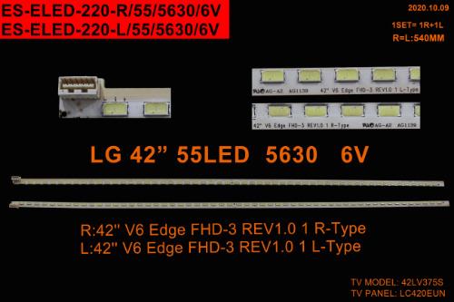 LG SN042LD18VG75B-V2FM-SN042LD18VG75 ELED-220 ES-ELED-220 TKM-220 TKM220 ELED220 10078030 42PF6013 KDL42EX410 42LW5500 TX-L42E3E LM42109 42PF7017,42LV3400 42LV3400-ZA.AEUYLJG 42LV3400-ZA.APDYLJG 42LV3400-ZG.AEUYLJG 42LV3400-ZG.APDYLJG 42LV3550 42LV3550-ZB