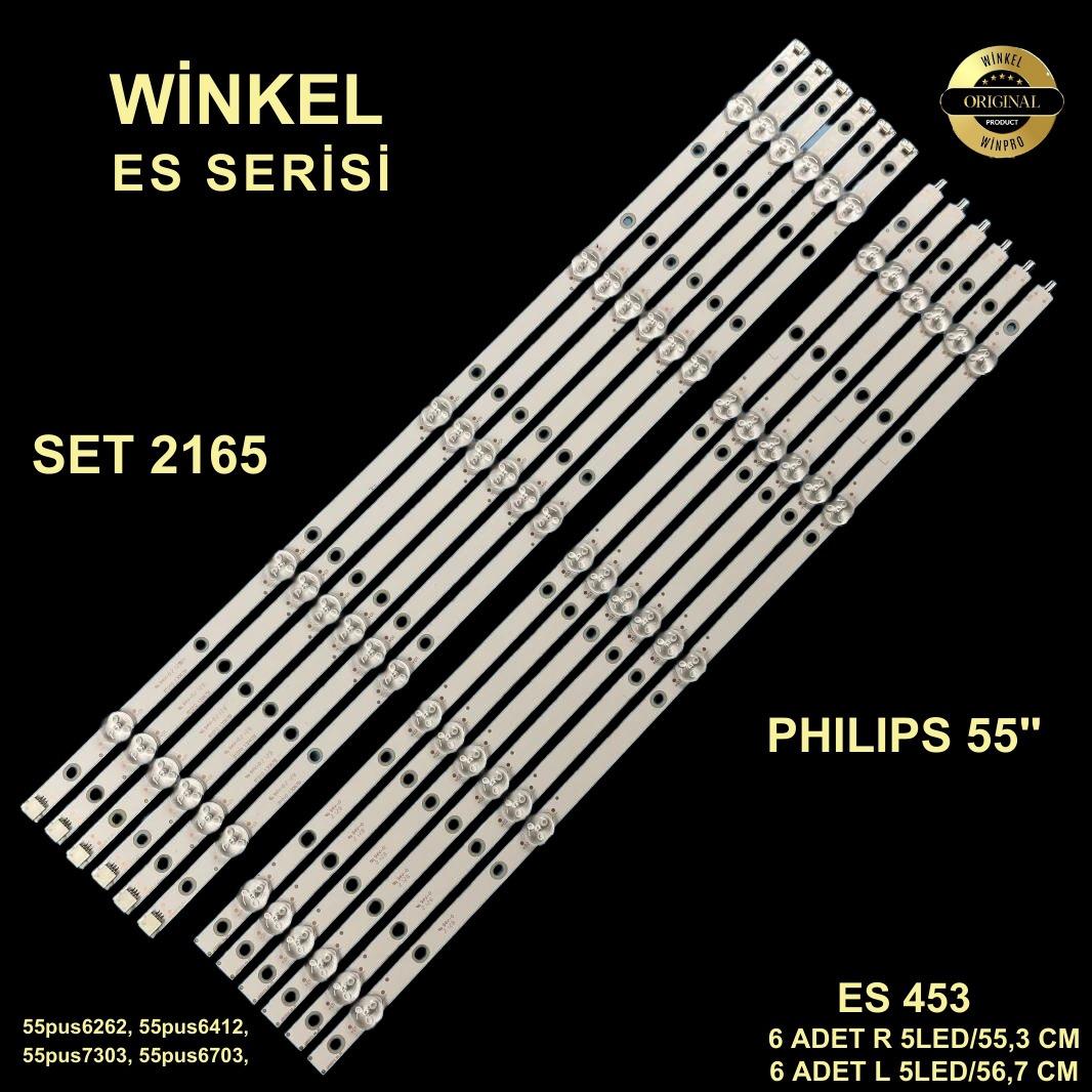 PHILIPS LB55073 philips 55pus6262, 55pus6412, 55pus7303, 55pus6703, TPT550U2-EQYSHM LB55073 philips 55pus6262, 55pus6412, 55pus7303, 55pus6703, TPT550U2-EQYSHM. ES-453 SET-0453 GEN-453 GEN453 SET453 STL1732T 1732T 55PUS7503/62, LCD476