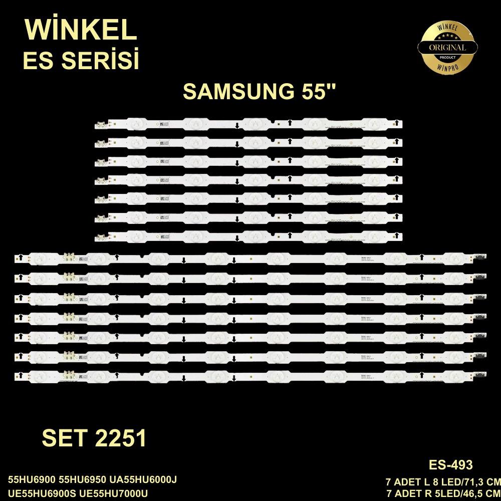 SAMSUNG 55HU6900 55HU6950 UA55HU6000J UE55HU6900S UE55HU7000U ES-493 SET-0493 GEN-493 GEN493 SET0493 STL1381T 1381T