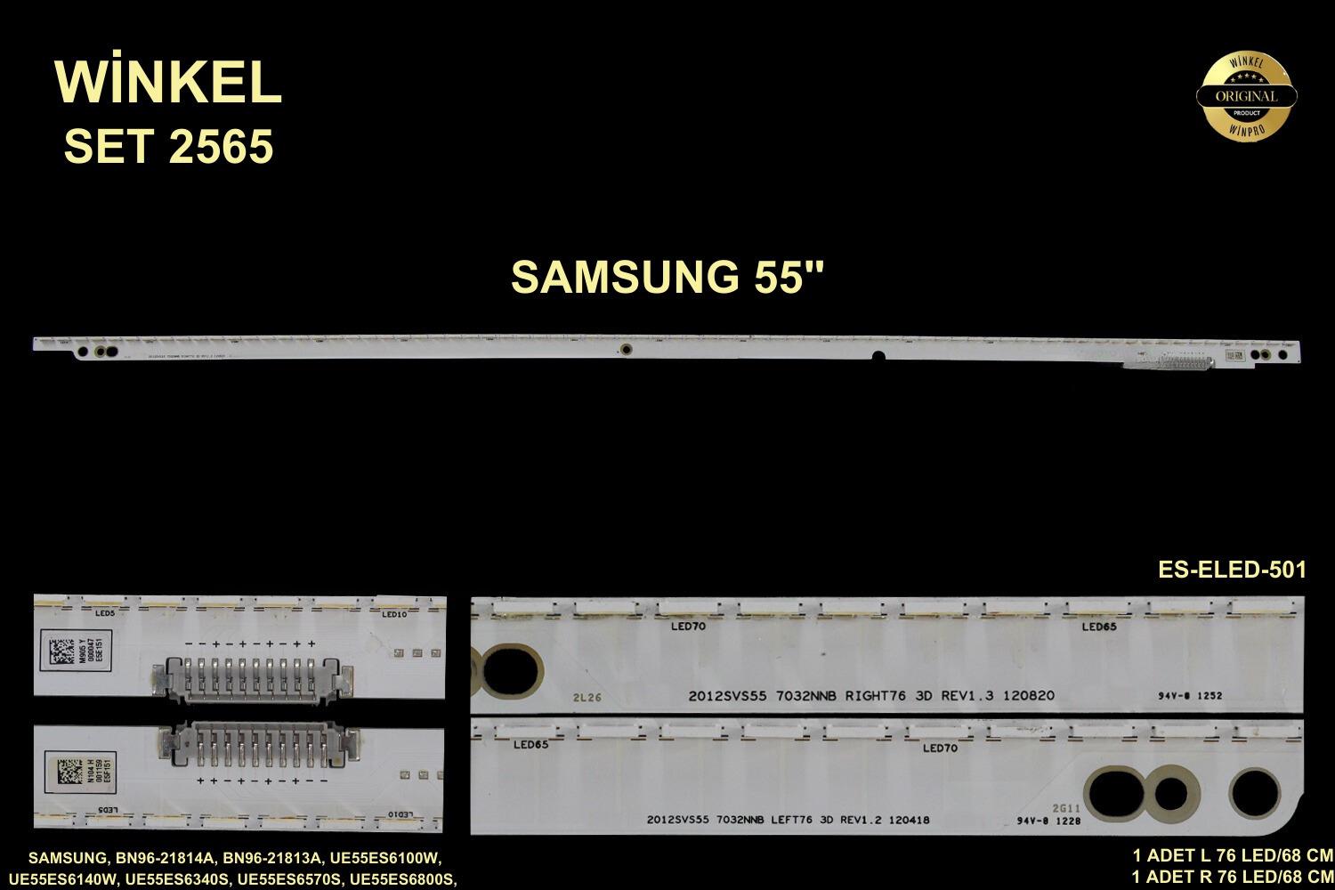 SAMSUNG, BN96-21814A, BN96-21813A, UE55ES6100W, UE55ES6140W, UE55ES6340S, UE55ES6570S, UE55ES6800S, ES-ELED-501