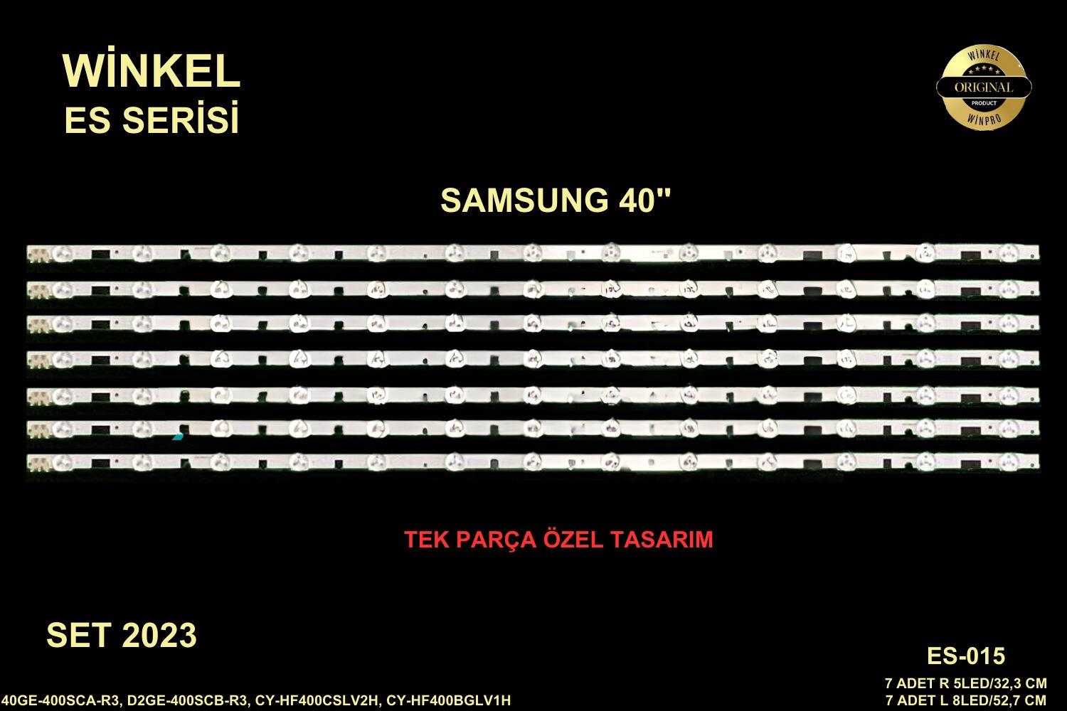 SAMSUNG D2GE-400SCA-R3, D2GE-400SCB-R3, CY-HF400CSLV2H, CY-HF400BGLV1H, CY-HF400BGSV1H, UE40F6500, UE40F6340, UE40F6800, BN96-25304A, BN96-25305A 40F6510  UE40F5000/UE40F5700/UE40F6400/UA40F5500/UN40J6300/UE40F6470 UE40F6340/UE40F6200-UA40F6700 UA40F6300 