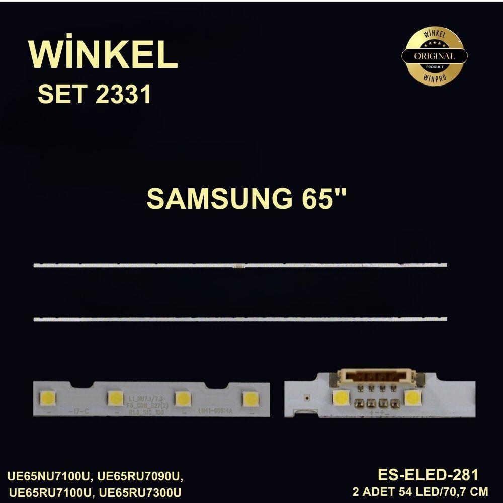 SAMSUNG ES-ELED-281,SAMSUNG, BN96-45635A, BN61-15486A, BN61-15570A, HG65EJ690UB, QM65N, WM65R, UE65NU7100U, UE65NU7400U, UE65NU7500U, UE65RU7090U, UE65RU7100U, UE65RU7300U, UE65RU7400U, UE65RU7440U