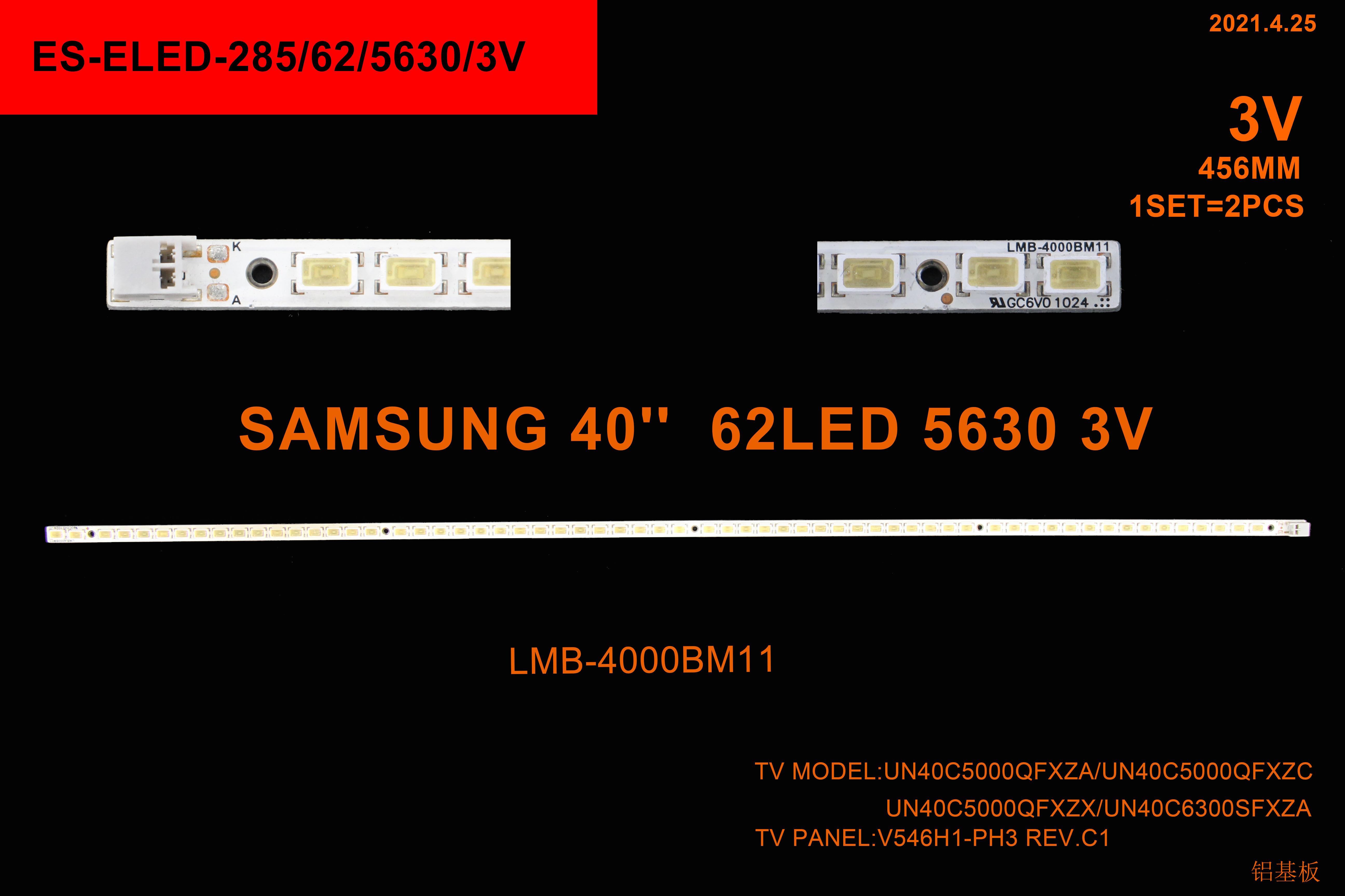 SAMSUNG LMB_400BM11, LMB-4000BM11, LMB4000BM11, T400FAEFDB, T400FAE1-DB, BN07-00856A, UE40C5000, SAMGUNG LED BAR ELED 285 SET-285 UE40C5100