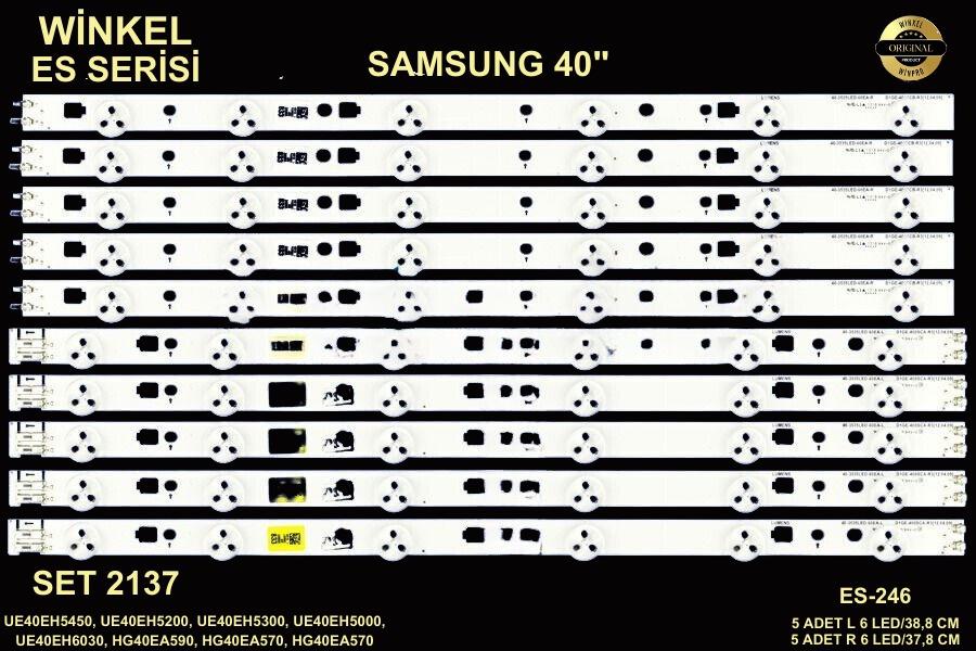 SAMSUNG UE40EH6030, 40-3535LED-60EA-R ,BN96-24089A ,SS 2012SVS40 3228 UE40eh5000 , UE40eh5200, UE40eh5450, D1GE-400SCA-R3,40-3535LED-60EA-L,Samsung LTJ400HV11-V, LTJ-400HM08-L 40EH5300 35437 35436 35173 35172 LCD495 LCD496 495 496 ES-246 GEN-246 SET0246 S