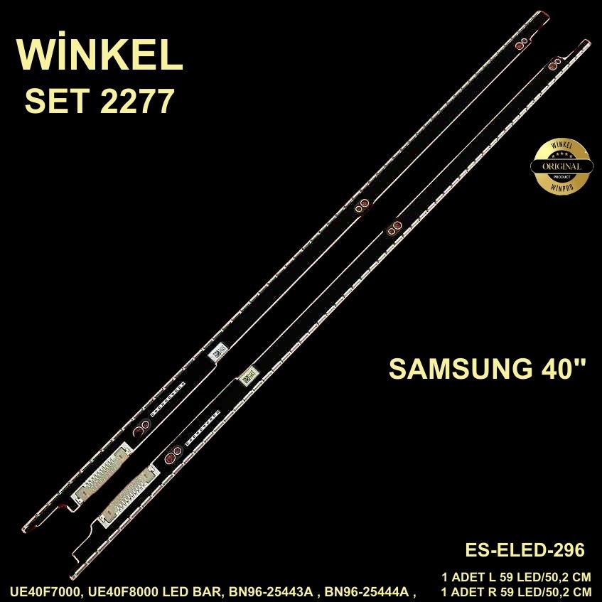 SAMSUNG UE40F7000, UE40F8000 LED BAR, BN96-25443A , BN96-25444A , SAMSUNG_2013SVS40_7032SNB_R59_3D_PV_REV1.0 , SAMSUNG_2013SVS40_7032SNB_L59_3D_PV_REV1.0 , PANEL LED, V3LE-400SMB-R3, V3LE-400SMA-R3 ES-ELED-296 ELED296 TKM-296 TKM296 ELED-296