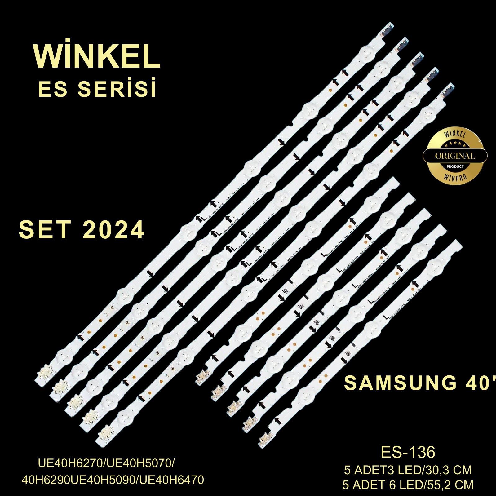 SAMSUNG UE40H6500/UN40J6300/CY-GH040BGSV2H/CY-GH040CSLV5H/UE40H6270/UE40H5070/UE40H6290/UE40H5090/UE40H6470 UE40H5070/UE40H6290/UE40H5090/UE40H6470/ue40h6410 UE40H6670 , 40J5170AS UE40H5500 UE40J5570 D4GE-400DCA-R2 , D4GE-400DCB-R2 UE40H5570 ue40h7000 ue4