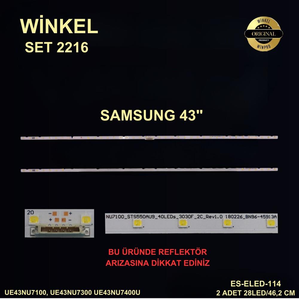 SAMSUNG UE43NU7100 UE43NU7400 UE43RU7100 UE43RU7400 UE43RU7090 QM43R-T QM43N QM43R QM43R-A QB43R HG43EJ690UB BN96-46053A BN96-45954A ES-ELED-114