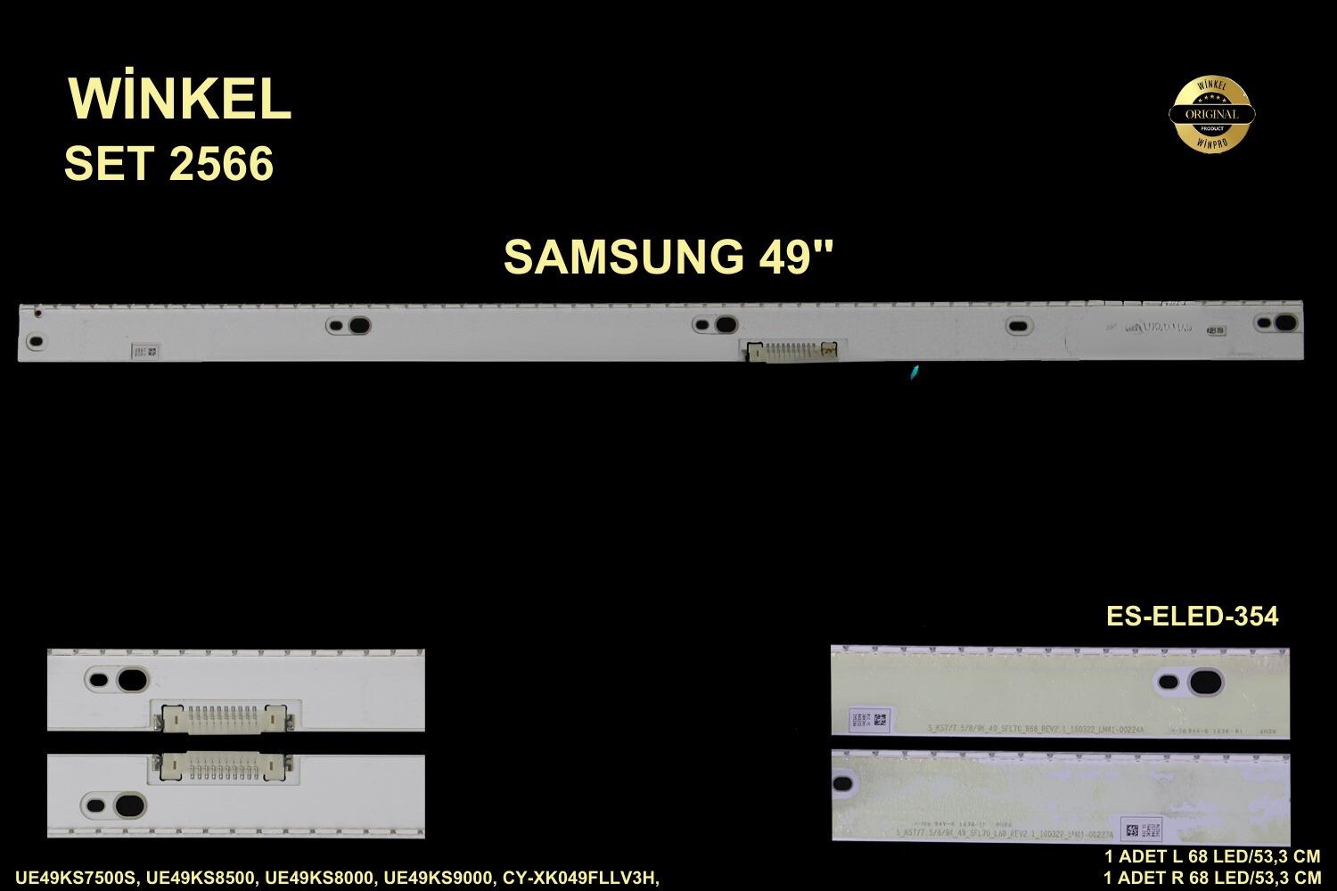 SAMSUNG UE49KS7500S, UE49KS8500, UE49KS8000, UE49KS9000,ES-ELED-354