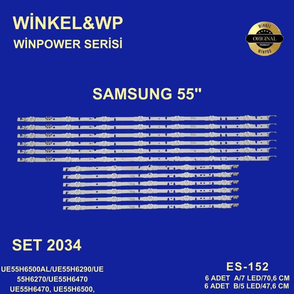 SAMSUNG UE55H6500AL/UE55H6290/UE55H6270/UE55H6470 UE55H6470, UE55H6500, D4GE-550DCA-R3, D4GE-550DCB-R3 LH55DBE/UA55J5088AJ/t550HVF0/UE55H6650ATXUA A B SAMSUNG_2014SVS55_3228, BN96-30429A, BN96-30430A, BN96-30431A, 34994 34995 LCD396 LCD397 396 397 ES-152 