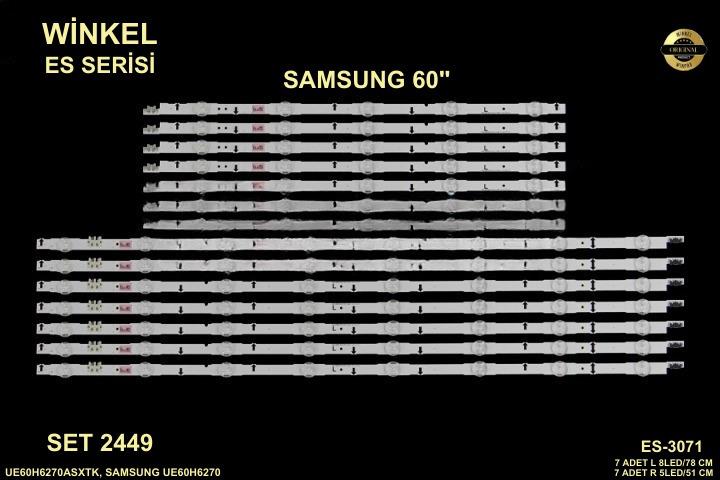 SAMSUNG UE60H6270ASXTK, SAMSUNG UE60H6270,