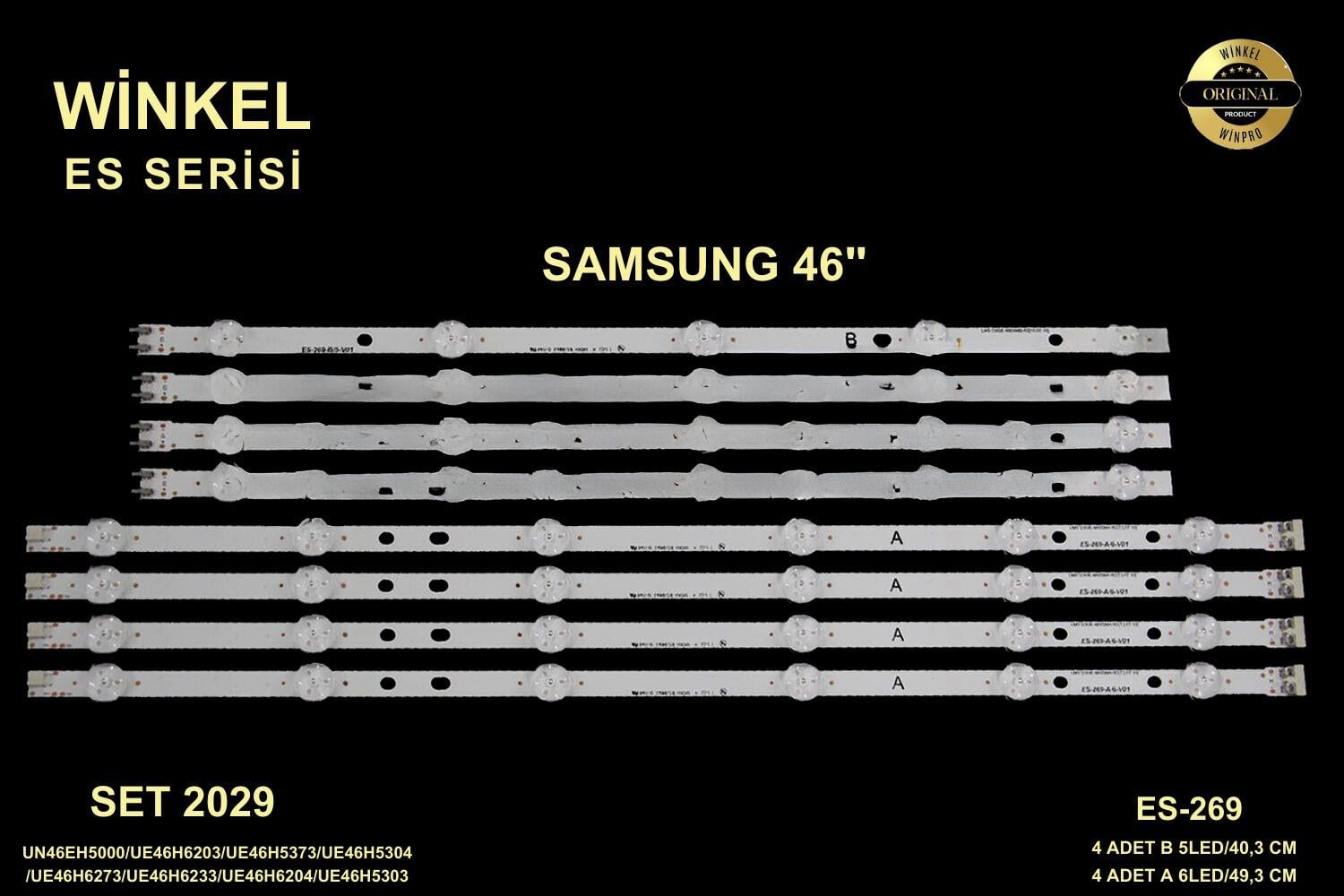 SAMSUNG UN46EH5000/UE46H6203/UE46H5373/UE46H5304/UE46H6273/UE46H6233/UE46H6204/UE46H5303/UE46EH5300/UE46EH5057/UE46EH5050/UE46EH5047 A SAMSUNG D3GE-460SMB-R1, D3GE-460SMA-R2 2013SVS46_3228 N1, UE46EH5000, UE46H5303 UE46H5373, UE46H6273, BN96-28768A, BN96-