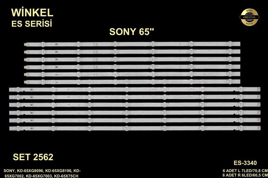 SONY, KD-65XG8096, KD-65XG8196, KD-65XG7002, KD-65XG7003, KD-65X75CH, KD 65XG,ES-3340