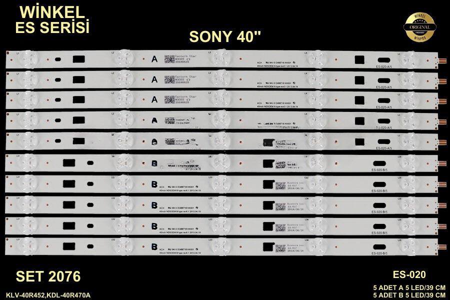 SONY KDL40R452-SVG400AB1_REV3 for Sony 40'' tv 36249 LCD331 LCD332 331 332 ES-020 GEN-020 SET-0020 SET0020 GEN0020 STL0260T 0260T STL1063 LCD1160 LCD1161 KLV-40R452,KDL-40R470A