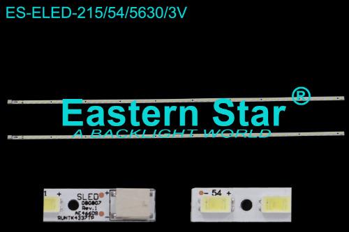 SONY SLED 080807 Rev.1 AE 4660B RUNTK4337TP,GM0039ZZ, GM0039ZZ-1