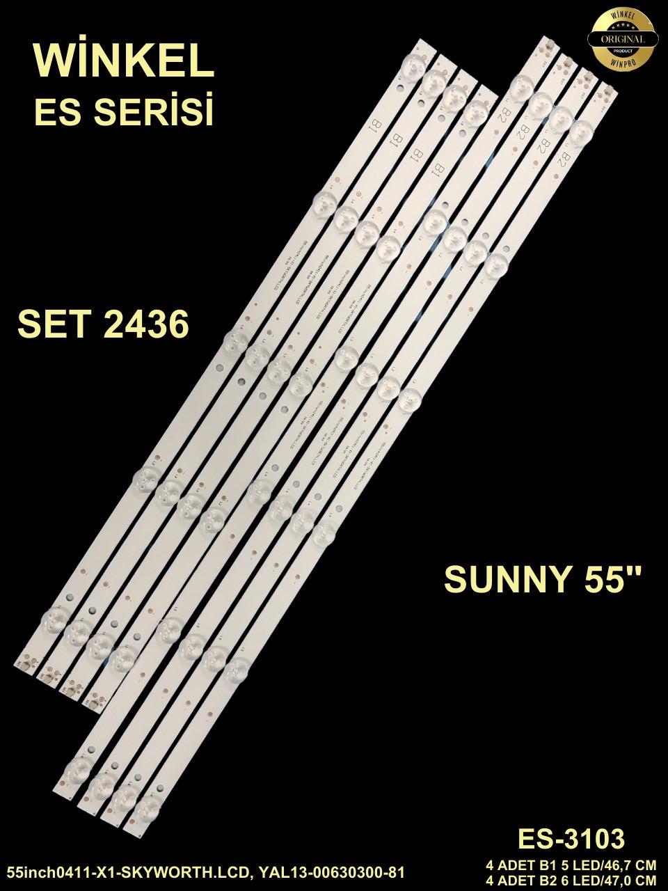 SUNNY SN55UIL402-TNR, AXEN AX55UAL08-TNR, SN55UIL08-TNR, HL55UAL402,/0216, EL55UAL08-TNR, AX55UAL08-TNR, hi-level hi55ual402/0216, SUNNY SN55UIL08-TNR, ELTON EL55UAL08-TNR,AXEN AX55FIL243-0246,SN55FMN243-246