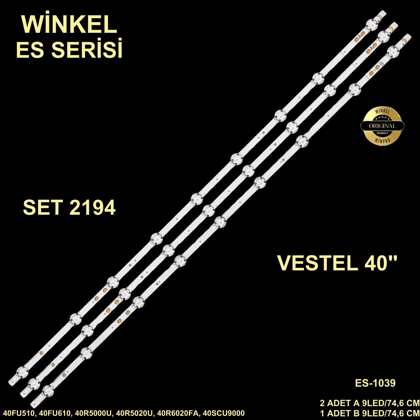 VESTEL SEG 32SCH5630 LED BAR, 32HD5510, SVV320AR6_REV00_170410, SVV320AR6/AU0/AU1/AU2_REV00_170410 6 LEDLİ 57.5CM 32HD5510 - SVV320AR6, SVV320AR6_Rev00_170410, 30097579 32HL530 32SCH5630-32SCH 5630 36093 LCD364 ES-1038 364 1038 GEN-1038 SET-1038 GEN1038 S