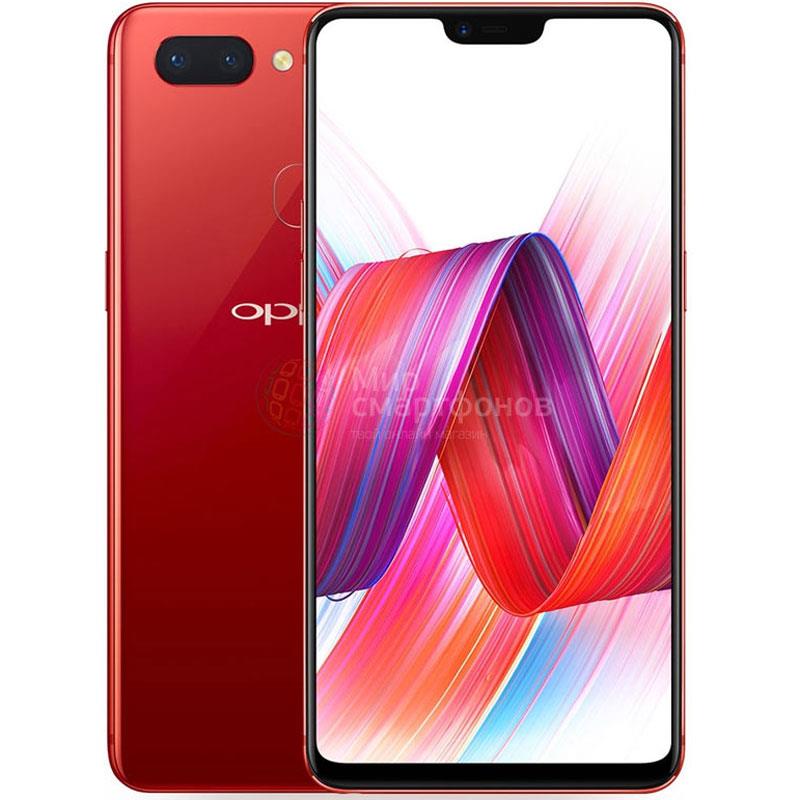 Oppo RX17 NEO 128GB A Grade Yenilenmiş Cep Telefonu (12 Ay Garantili)