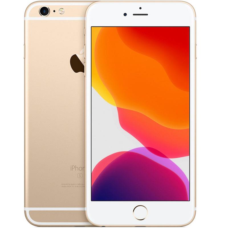 Apple iPhone 6s ゴールド 本体 Yenilenmiş Apple iPhone 6S Altın 64 GB - Getmobil