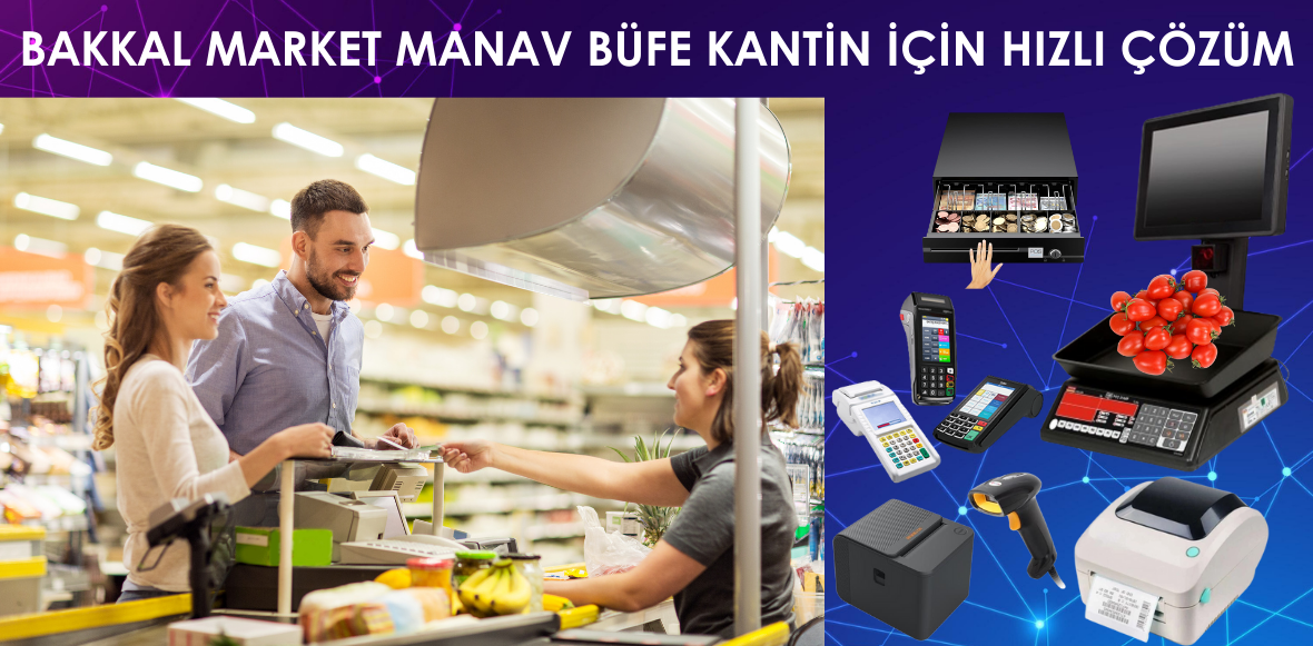 #barkod #barkodlusatış #barkodsistemi #barkodprogramı #bakkalbarkod #marketbarkod #manavbarkod #tekelbarkod #büfebarkod #terazilibarkod #terazilibarkodsatış #barkodlusatışsistemleri