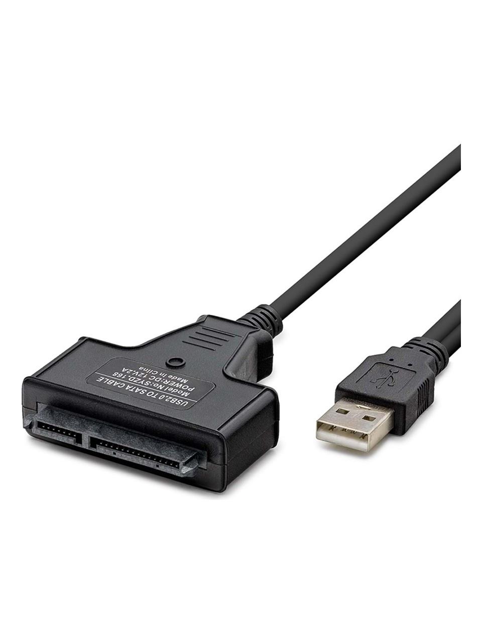 HADRON HDX7516 USB (M) TO SATA (M) KABLO 2.5 GÜÇ GİRİŞLİ SİYAH