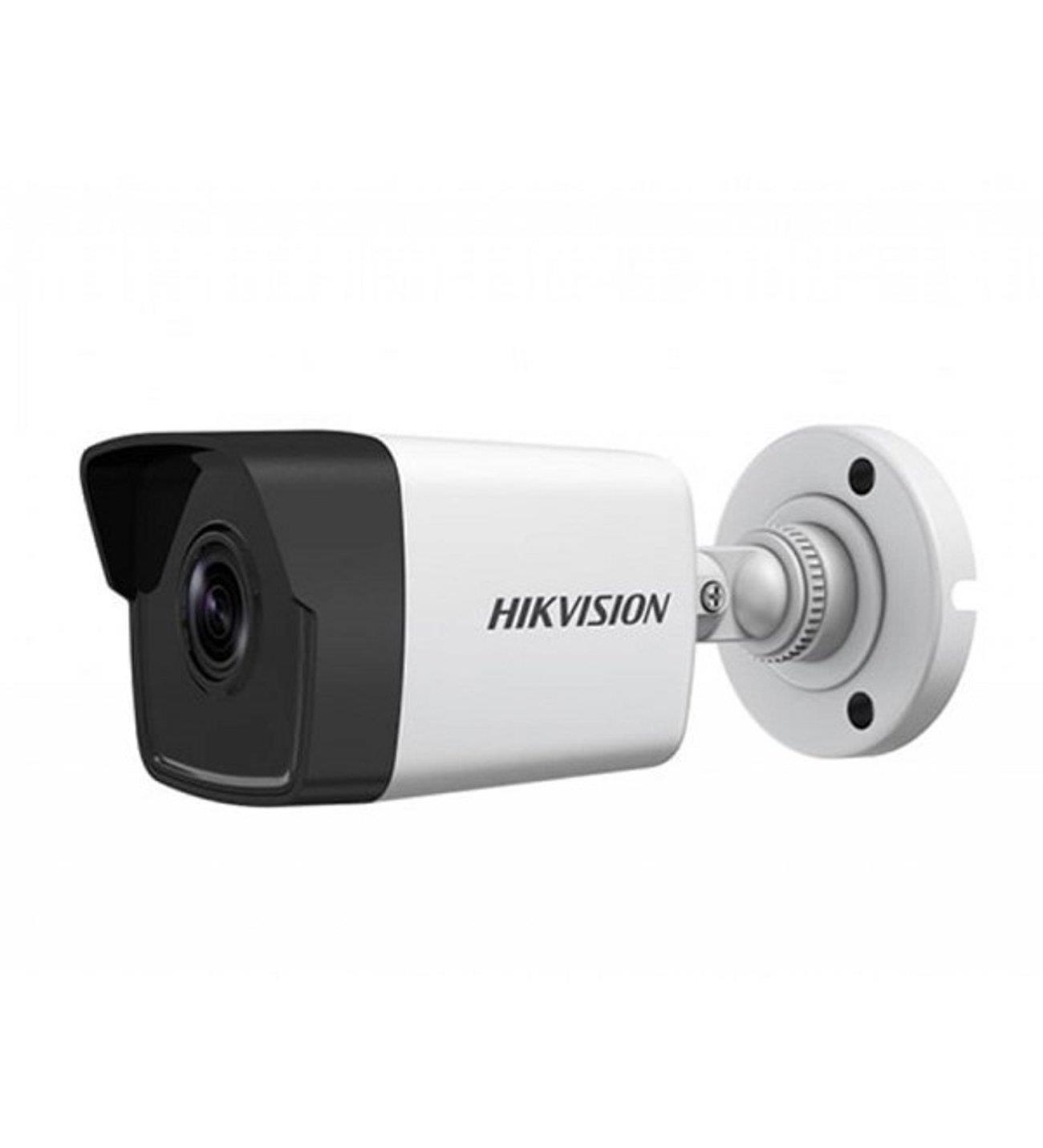 HIKVISION 4MP BULLET 2.8MM DS-2CD1043G0-IUF 30metre H265+ IP Güvenlik Kamerası PoE Sesli HIKVISION 4MP BULLET 2.8MM DS-2CD1043G0-IUF 30metre H265+ IP Güvenlik Kamerası PoE Sesli