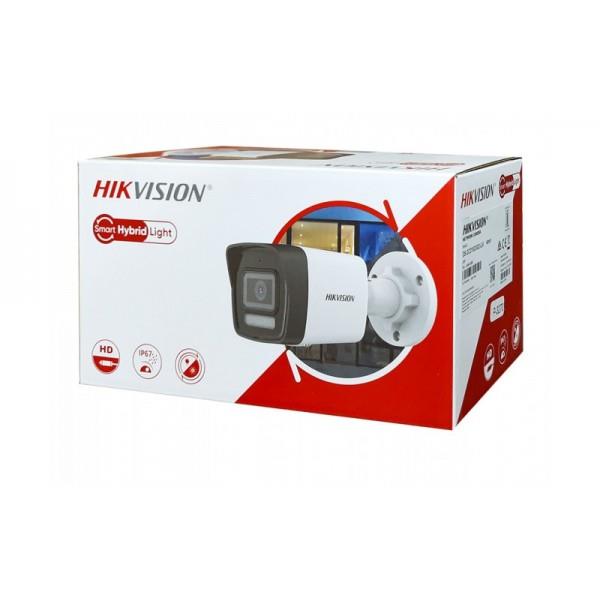 HİKVİSİON DS-2CD1023G2-LIUF 2 MP IR BULLET IP KAMERA HİKVİSİON DS-2CD1023G2-LIUF 2 MP IR BULLET IP KAMERA
