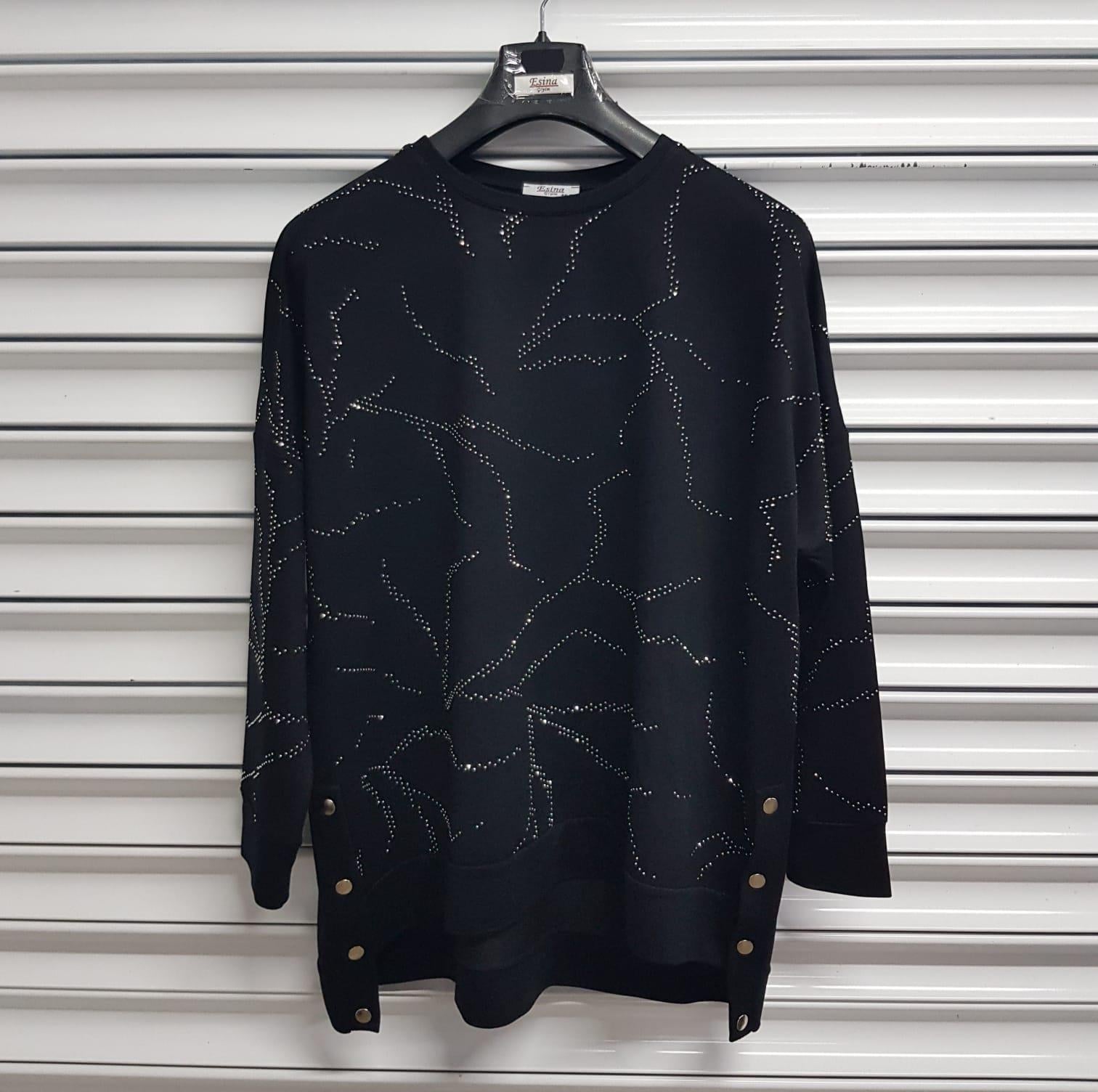 Kadın Kristal Kumaş Sweatshirt Taş DetaylıBüyük Beden Sweatshirt / Hırka