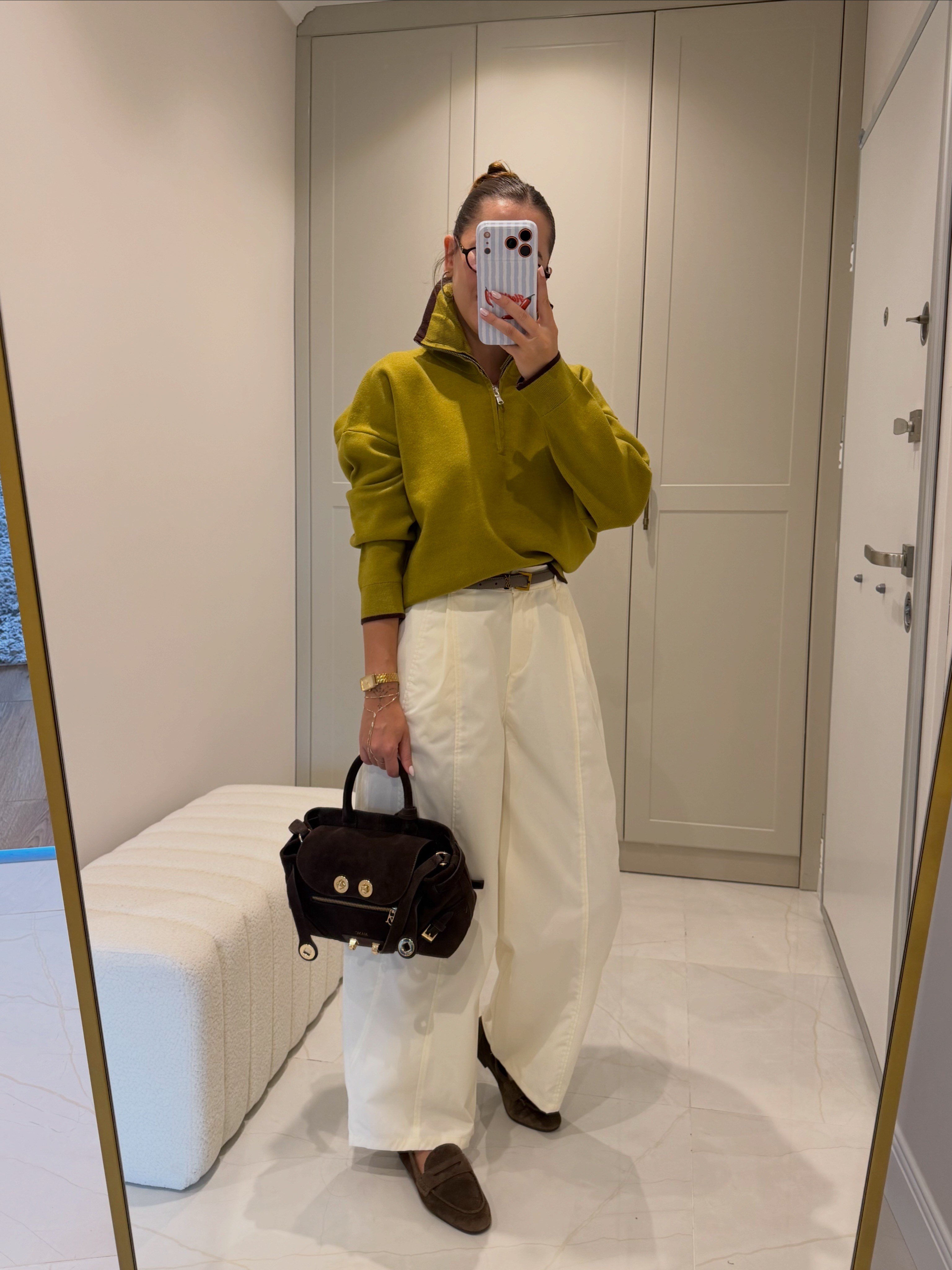 Ekru Dikiş Detaylı Balon Pantolon 