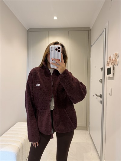 Aloo Bordo Polar Fermuarlı Ceket