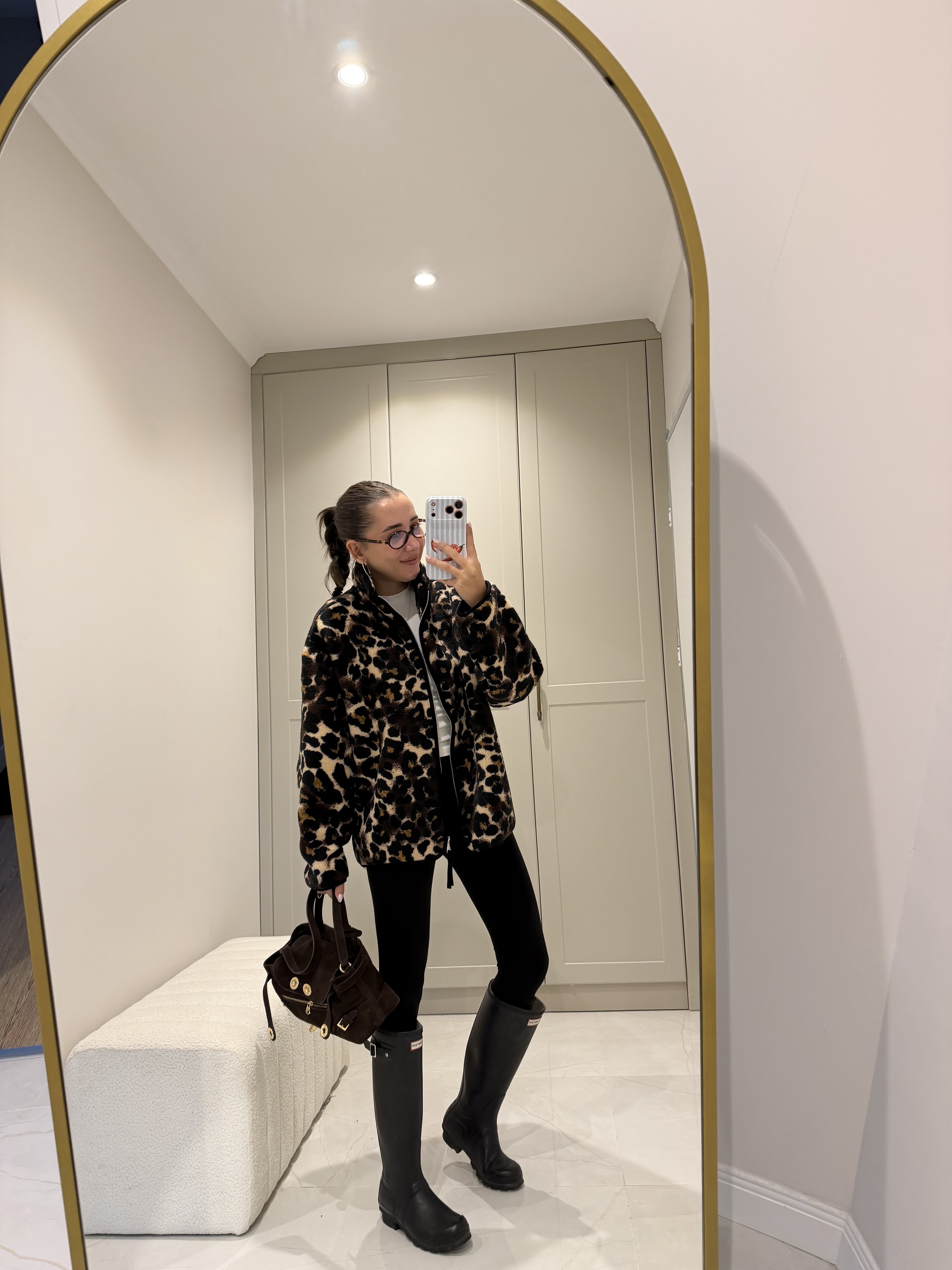 Leopar Desenli Fermuarlı Polar Ceket