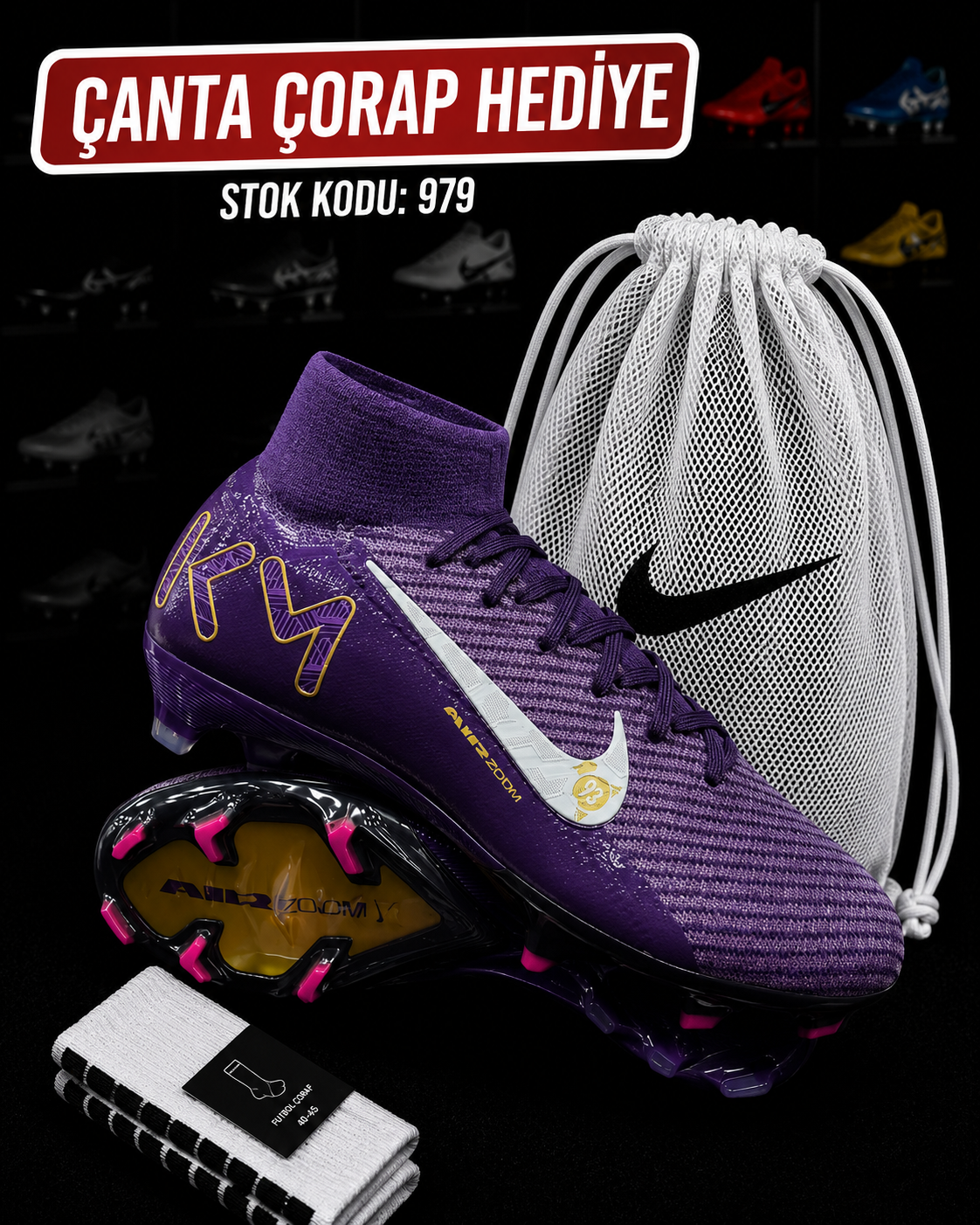 Air Zoom Elit 